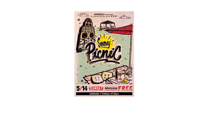 【Sunday Picnic】開催決定！